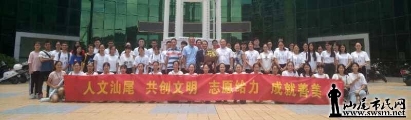 ������ѧ�á��ٰ�ڶ��� Ԥ���ӽ�����ѧ�ۿ�ʼ