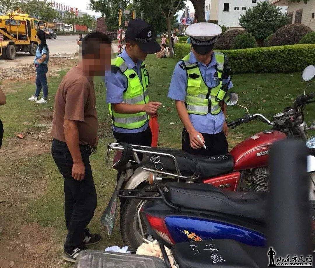 ��������1000����Ħ�г����綯�����ۣ�����...