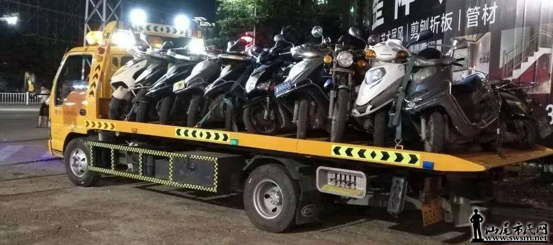 ��������1000����Ħ�г����綯�����ۣ�����...