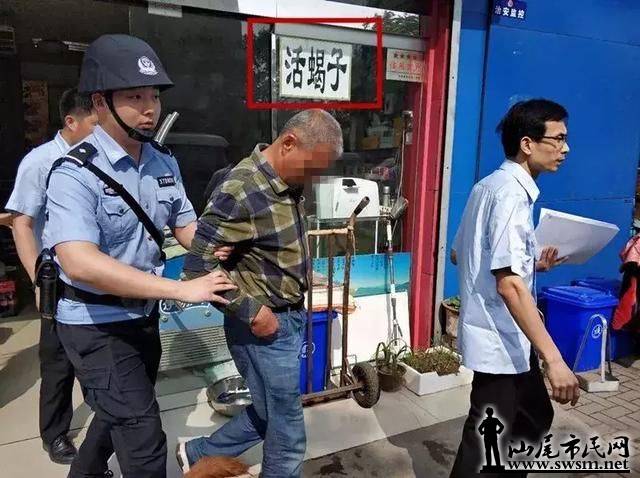 ��β������Ӫ��ȫʡ��õ��ΰ�����