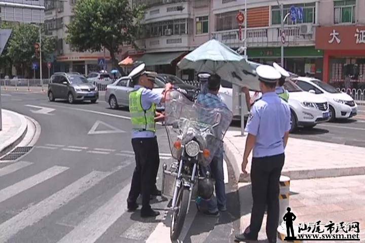 ����˰ɣ���β����70������װ��ɡĦ�г������...