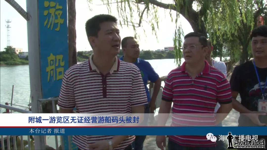 ����һ��������֤��Ӫ�δ���ͷ����