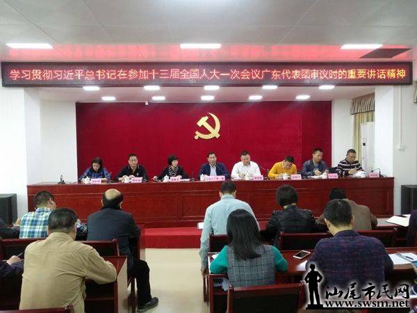 ���뵳����Ҫ���ء����¡����뵱�ɲ�����Ҫ�����ܷ�