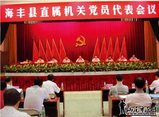 ���뵳����Ҫ���ء����¡����뵱�ɲ�����Ҫ�����ܷ�