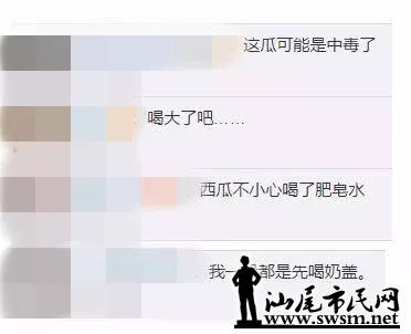 �ص����Ͼ��ڡ��¡���ĭ���Ǳ����ˣ���ҩ�ˣ������ǡ���