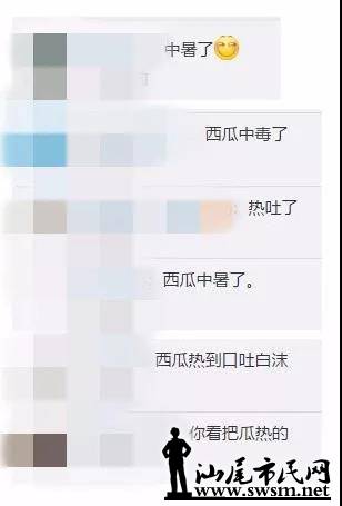 �ص����Ͼ��ڡ��¡���ĭ���Ǳ����ˣ���ҩ�ˣ������ǡ���