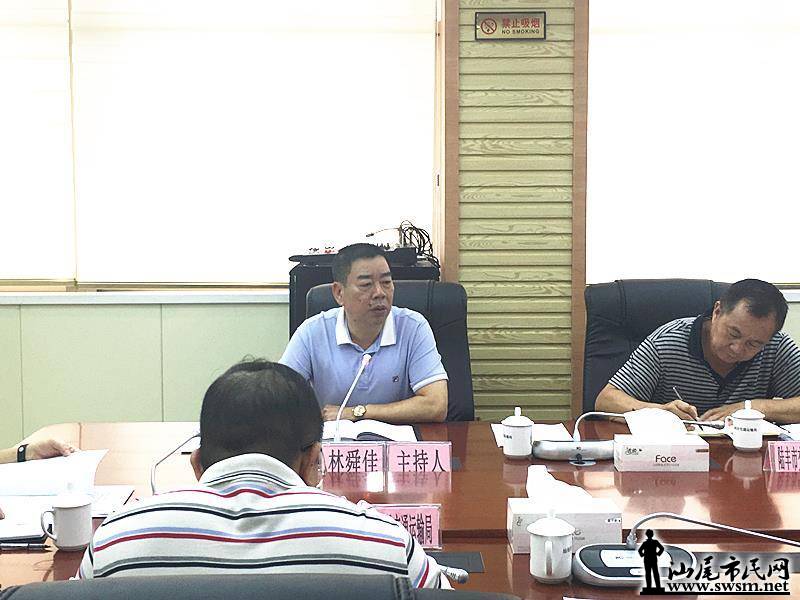 нͨٿɨڳר쵼СȫԱ󣩻