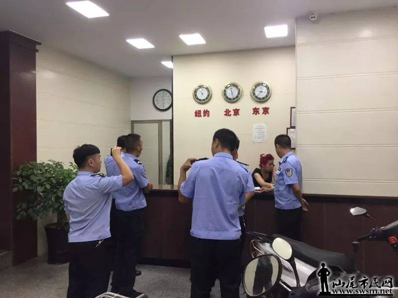 ¡��! ��������ͨ���ӷ���ץ��...