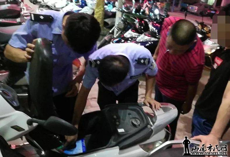 ¡��! ��������ͨ���ӷ���ץ��...