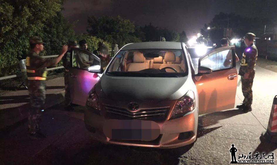 ¡��! ��������ͨ���ӷ���ץ��...