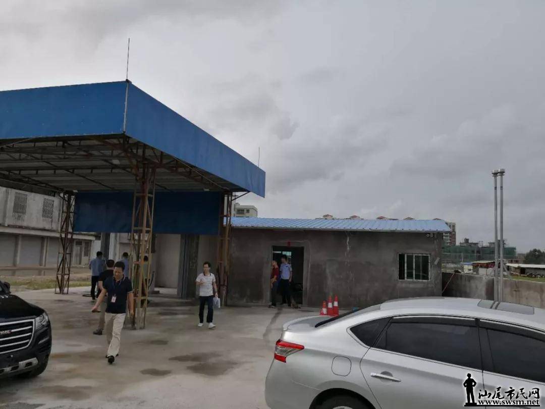 ½��ĳ��һ�Ƿ�����վ�㱻���