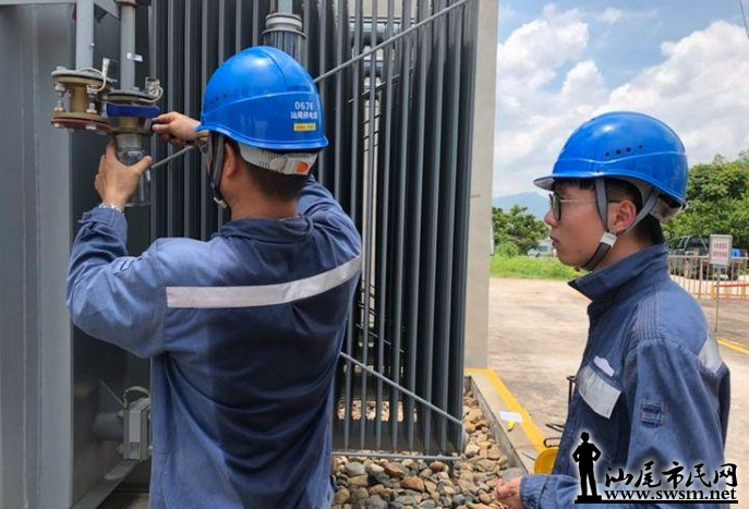 ս���£���β�������8������½��...