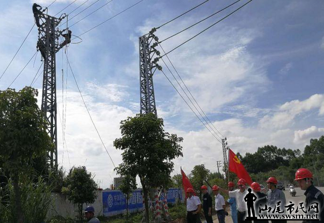 ս���£���β�������8������½��...