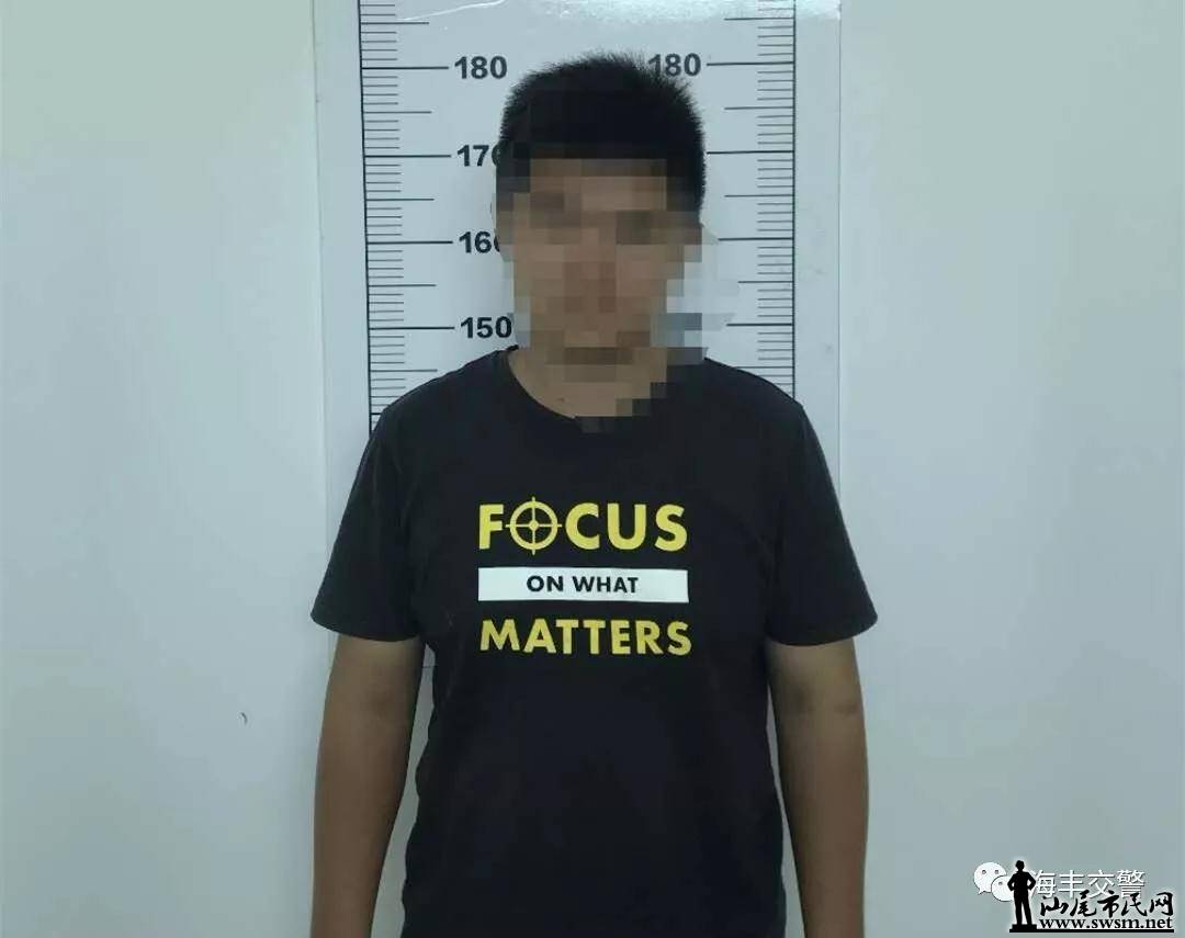 ���㽻���ж��򺣷��سǼ��ᣬ����ʲô��