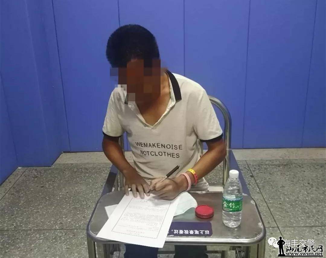 ���㽻���ж��򺣷��سǼ��ᣬ����ʲô��