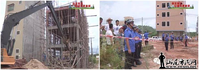 ��β�гǹܾ�����ǿ�Ʋ��������ӿ��12��Υ������