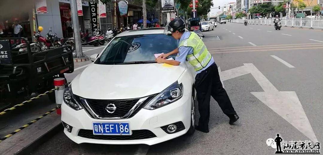 ���ύ������������ͣ�ҷ��ж���������