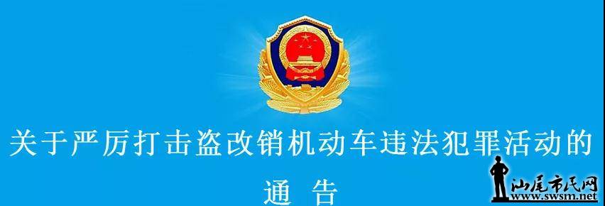 �����������������������Υ��������ͨ��