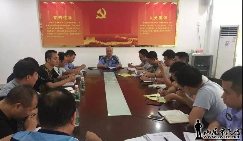 ½��ר��ͨ���뷢�� �����ӷ�����