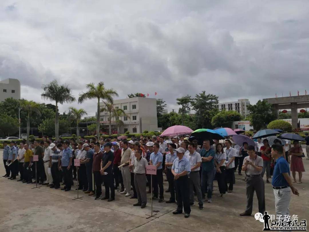 ½��300���˴��ж������һ�Ƿ����͵㣡