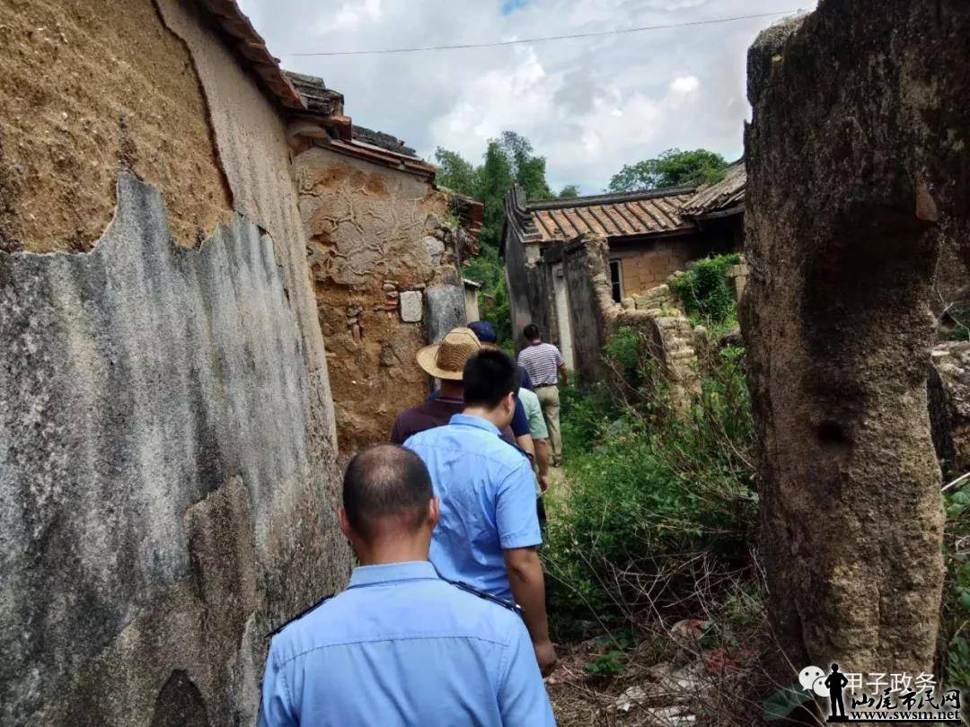 ½��300���˴��ж������һ�Ƿ����͵㣡