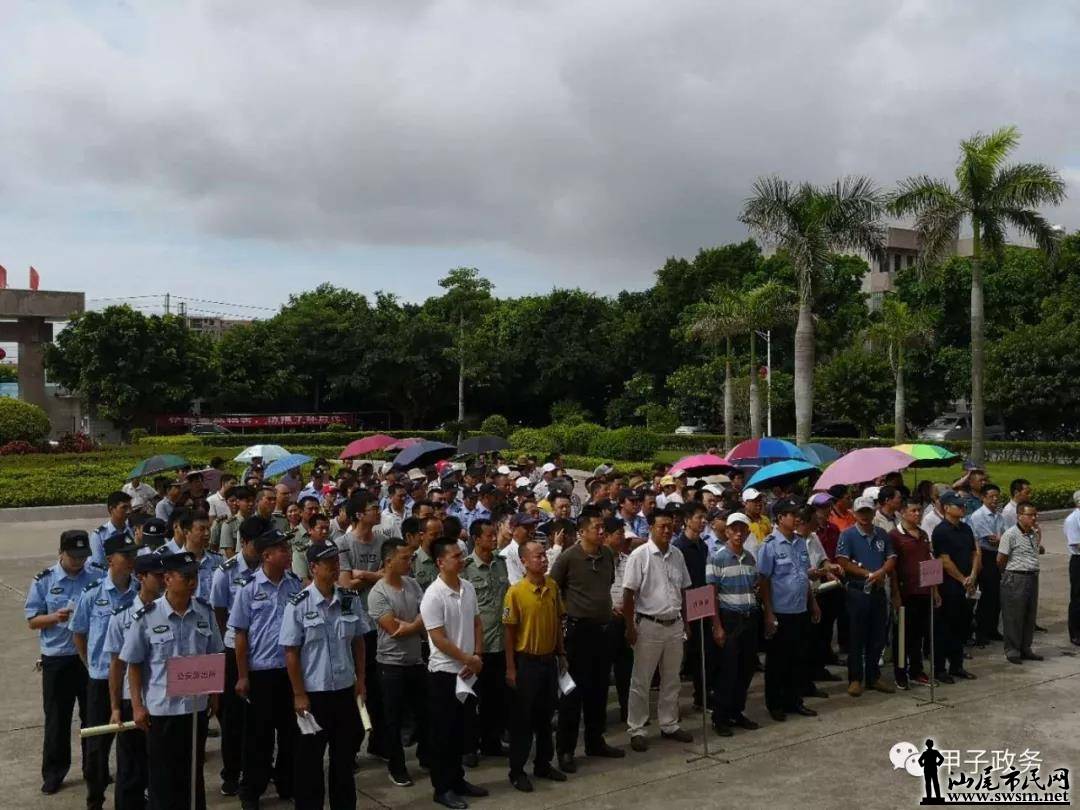 ½��300���˴��ж������һ�Ƿ����͵㣡