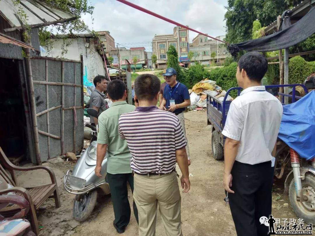 ½��300���˴��ж������һ�Ƿ����͵㣡