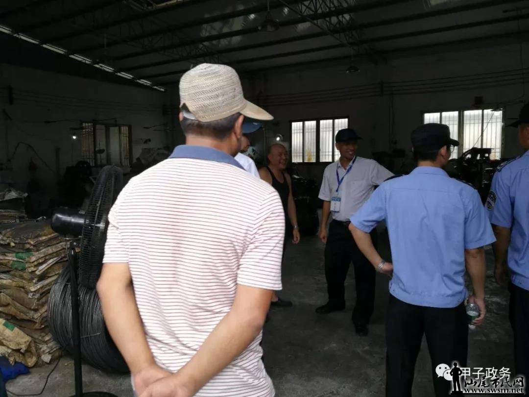 ½��300���˴��ж������һ�Ƿ����͵㣡