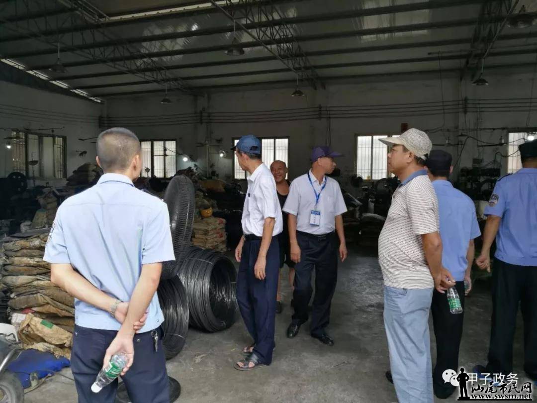 ½��300���˴��ж������һ�Ƿ����͵㣡