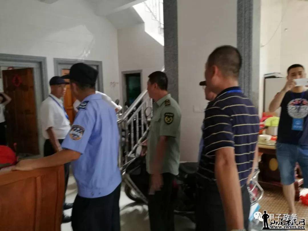 ½��300���˴��ж������һ�Ƿ����͵㣡