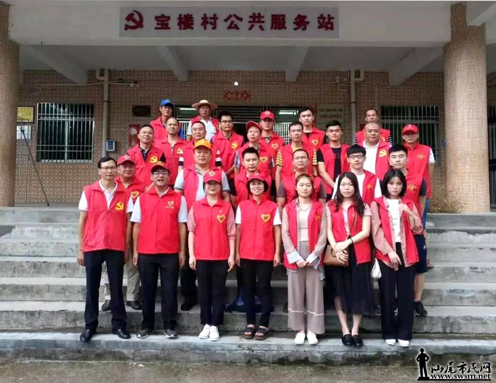 �����������������ֵ�Ա־Ը�߿�չ���Ĵ��������������