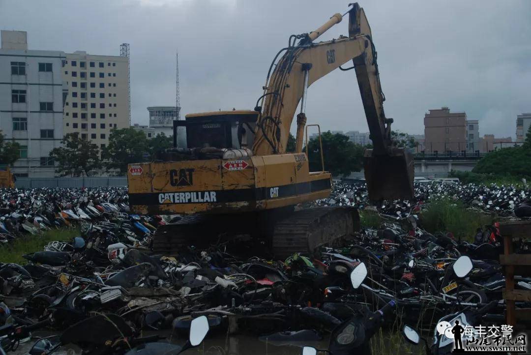 ���ύ����������4486��Υ������