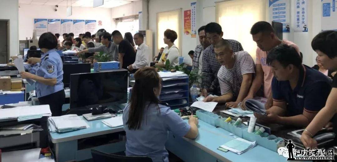 ���ύ����������4486��Υ������