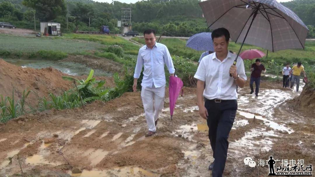 �����س�֣�����ֳ��칫...