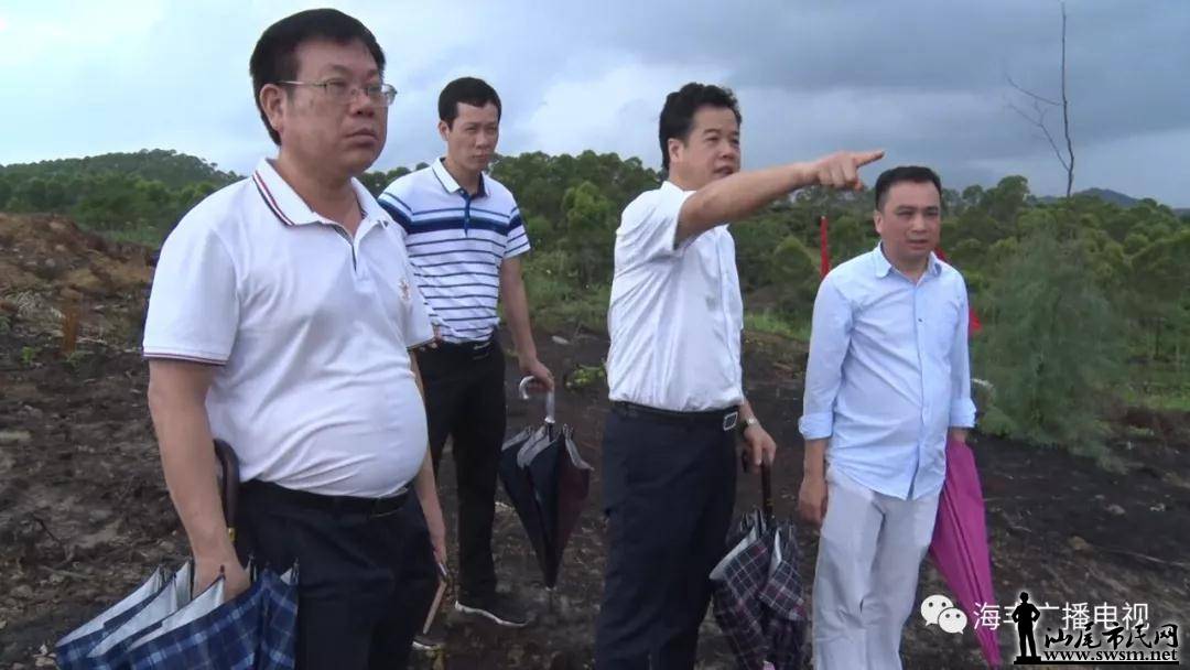 �����س�֣�����ֳ��칫...