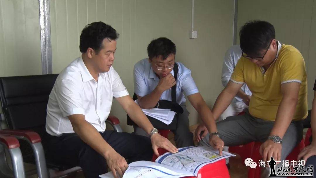 �����س�֣�����ֳ��칫...