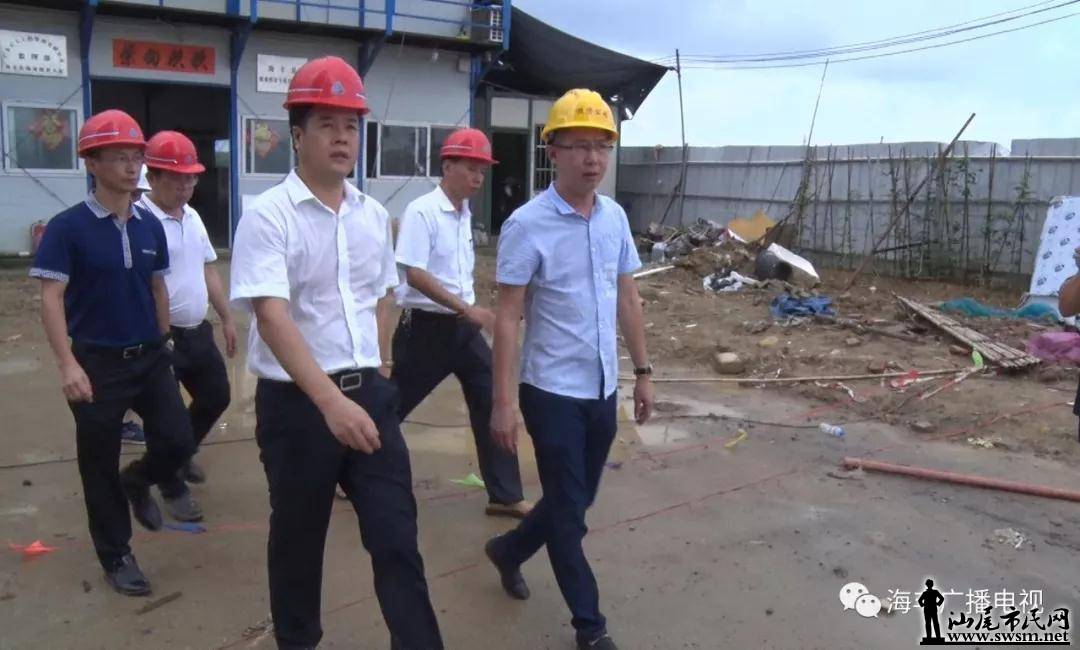 �����س�֣�����ֳ��칫...