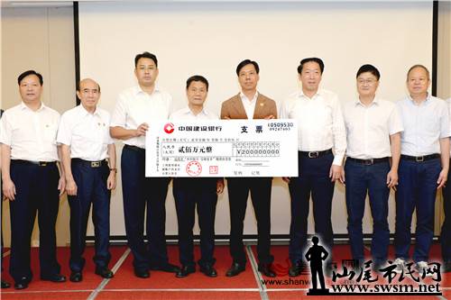 г̻пչ 硱 ƿ200Ԫ