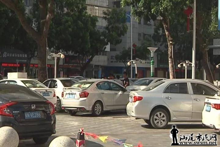 ��β���Ƴ��Ž���ֹ�����⾿���������