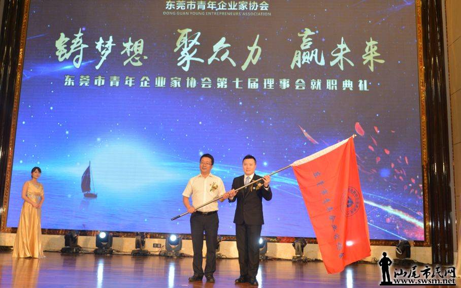  ���ذ��������롢��������Ӯδ������ݸ������ߴλ�Ա��������»��ְ����Բ����� 