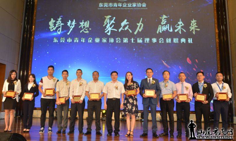  ���ذ��������롢��������Ӯδ������ݸ������ߴλ�Ա��������»��ְ����Բ����� 