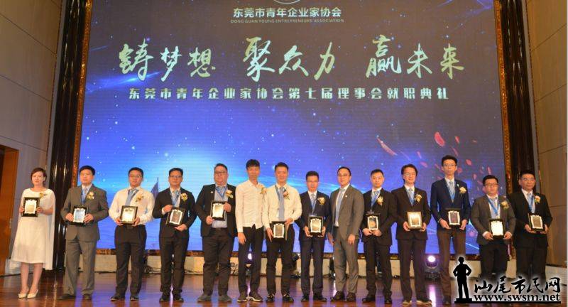  ���ذ��������롢��������Ӯδ������ݸ������ߴλ�Ա��������»��ְ����Բ����� 