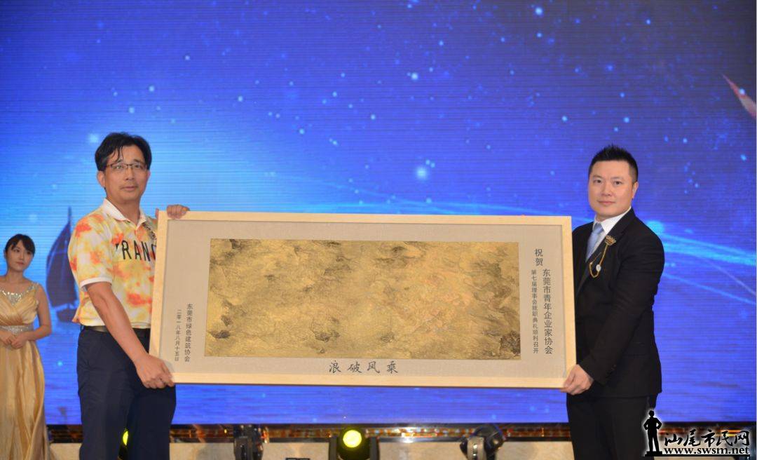  ���ذ��������롢��������Ӯδ������ݸ������ߴλ�Ա��������»��ְ����Բ����� 