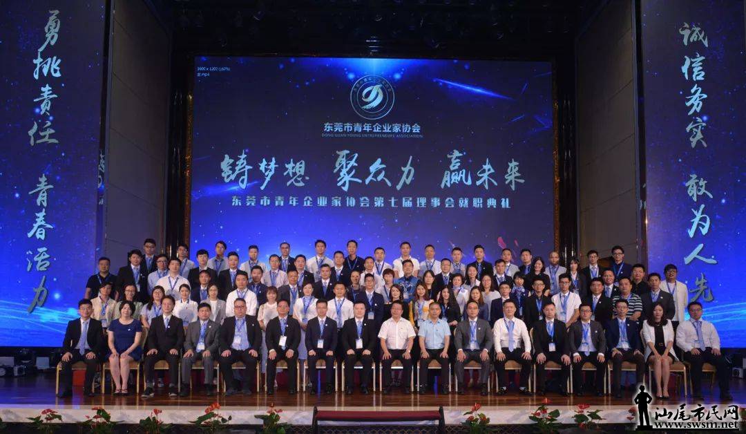  ���ذ��������롢��������Ӯδ������ݸ������ߴλ�Ա��������»��ְ����Բ����� 