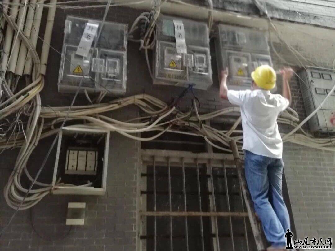 ÷¤����21�ҹ�����ͣ���⡭