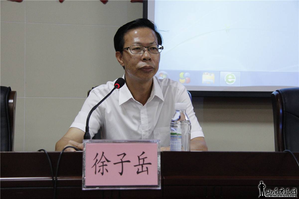 2018����β����С����������λ˳�����