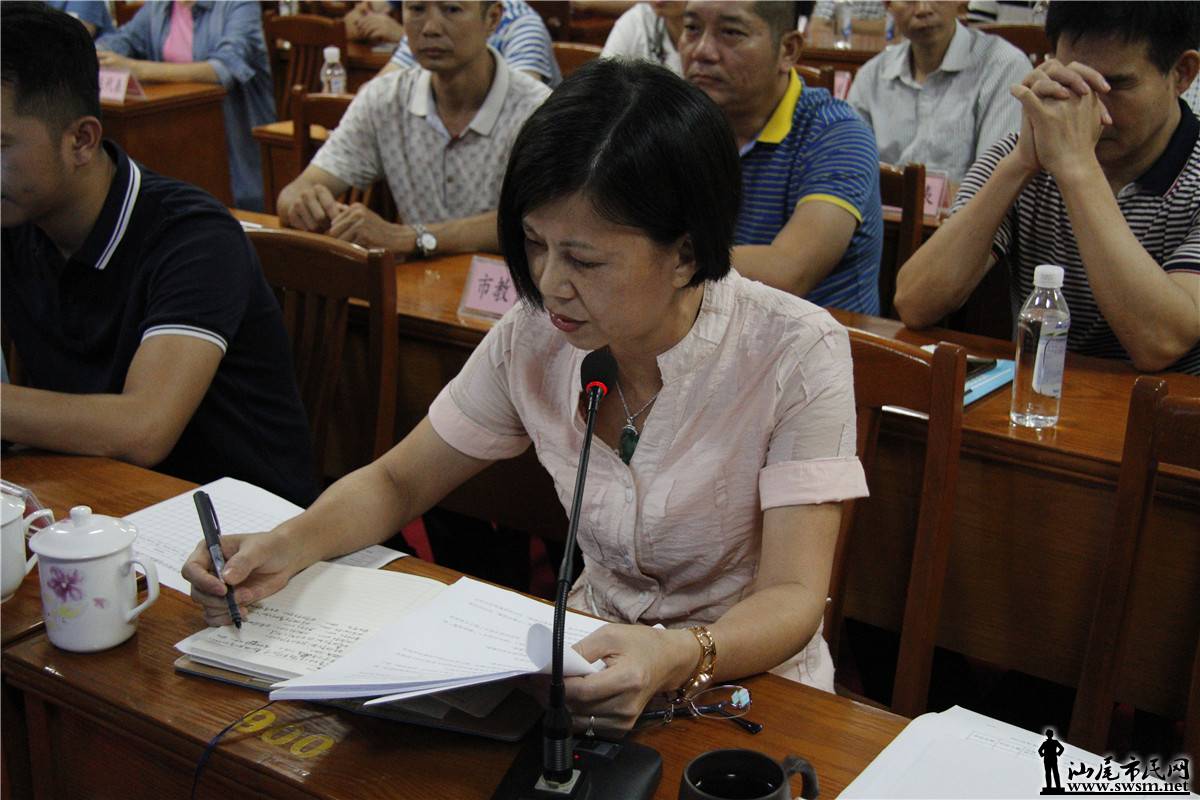 2018����β����С����������λ˳�����