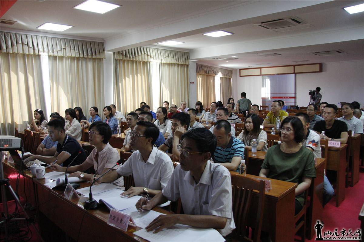 2018����β����С����������λ˳�����