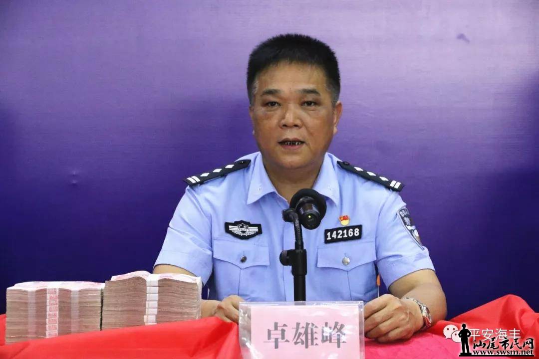 �����ع���������7��Ⱥ�ڶ��־ٱ���ڶ���������