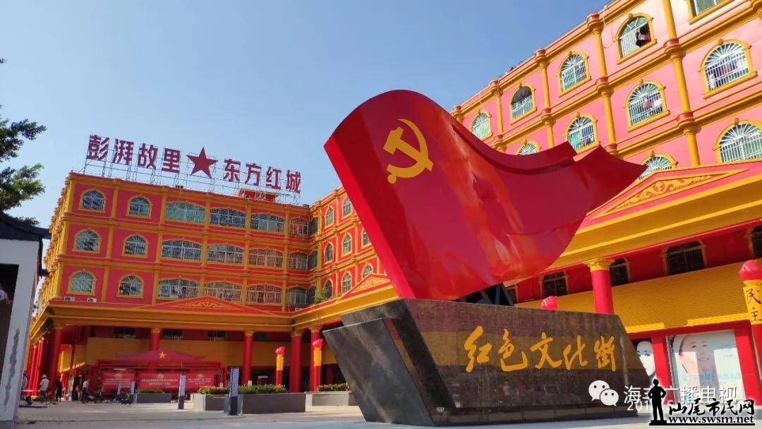 @�����ˣ�����ǻ��۾�һ���������ǵĺ칬�쳡�ͺ�ɫ�Ļ���